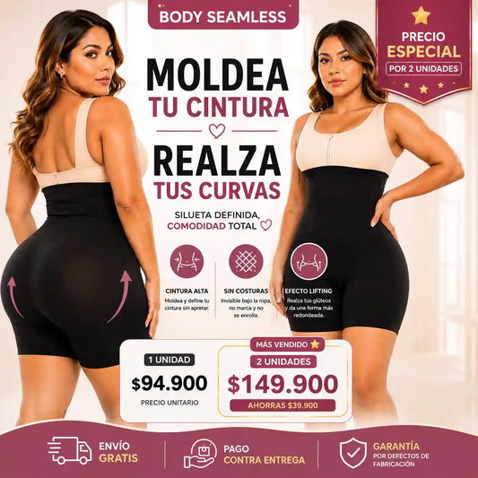 Faja Short Moldeadora - Premium